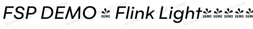 FSP DEMO - Flink Light字体转换